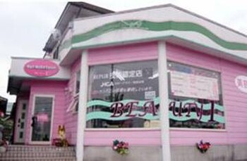 HAIR MAKE SALON Beauty1