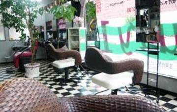 HAIR MAKE SALON Beauty1 | 山形のヘアサロン