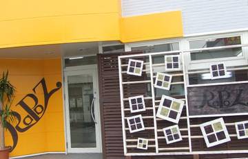 RaPaZ | 伊勢のエステサロン RaPaZ | 伊勢のエステサロン