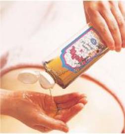 Kabul | 姫路のエステサロン