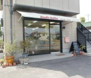 Studio briller | 姫路のヘアサロン