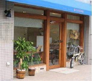 SCHERE | 八王子のヘアサロン