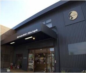 Salon Angela 岸和田店 | 岸和田のエステサロン