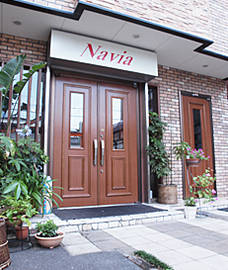 メディカルアロマテラピー　-Navia- | 高槻のリラクゼーション
