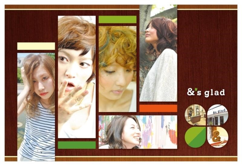 UTA | 岸和田のヘアサロン