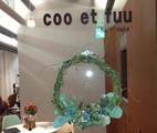 coo et fuu | 表参道のヘアサロン