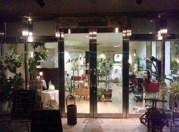 カットサロン雅留慕 | 長田/新開地のヘアサロン