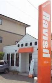 HAIR STUDIO Ravish | 尾道のヘアサロン HAIR STUDIO Ravish | 尾道のヘアサロン