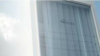 Ｈａｉｒ Make Pachuli | 宇都宮のヘアサロン