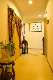 アユーラ | 浜松のリラクゼーション