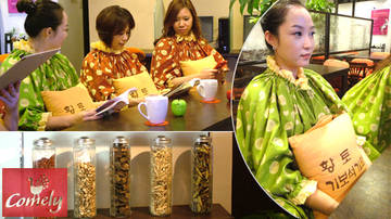 カメリー座薫　cafe　上本町本店 | 鶴橋のリラクゼーション