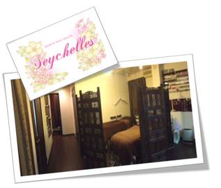 Seychells | 天王寺/阿倍野のネイルサロン