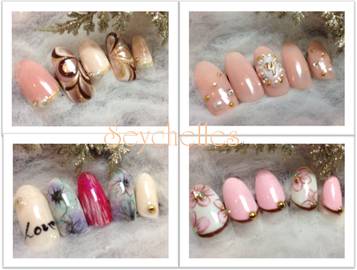 Seychells | 天王寺/阿倍野のネイルサロン