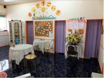 スプリーム | 柏崎のリラクゼーション スプリーム | 柏崎のリラクゼーション