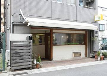 Hair Spot Closely | 長田/新開地のヘアサロン