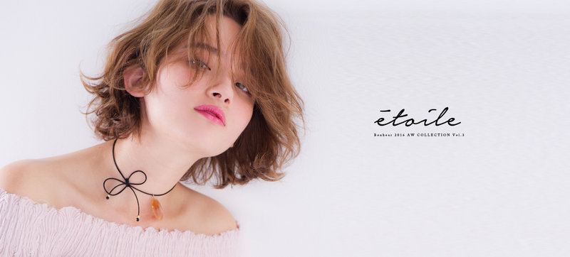 MAY.by Bonheur【メイバイボヌール】 | 梅田のヘアサロン