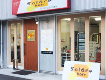 Solare hair | 横川/十日市/舟入/西広島のヘアサロン