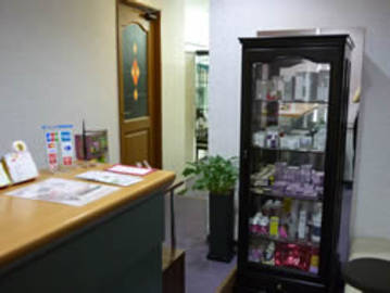 微笑 | 横川/十日市/舟入/西広島のエステサロン