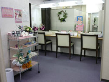 微笑 | 横川/十日市/舟入/西広島のエステサロン