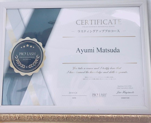 シスターズボックス | 焼津のヘアサロン シスターズボックス | 焼津のヘアサロン