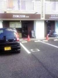 ＺＯＯＭ-ＺＯＯＭｈａｉｒ | 八丁堀/白島/牛田のヘアサロン