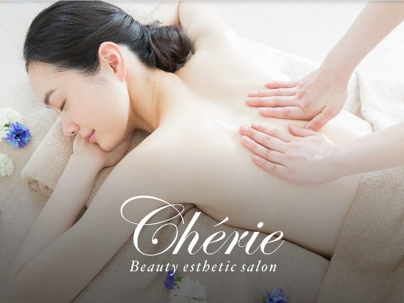 ビューティエステティックサロンCherie | 尼崎のエステサロン