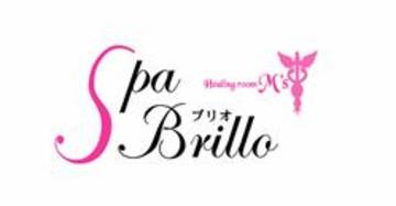 Spa Brillo | 沼津のエステサロン