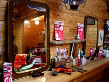 kamiya | 倉敷のヘアサロン