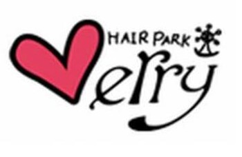 ヘアパークベリー | ふじみ野のヘアサロン