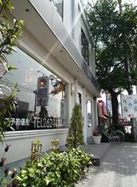 ヘアパークベリー | ふじみ野のヘアサロン