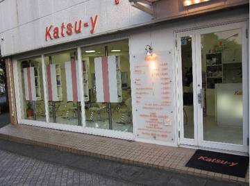 Katsu-y | 掛川のヘアサロン