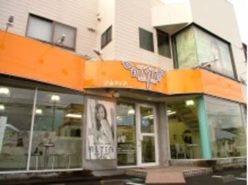 エフプロモーション　style making ALTiA | 浜松のヘアサロン