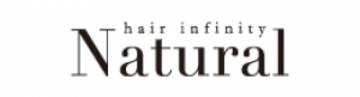 Hair infinity Natural | 八戸のヘアサロン