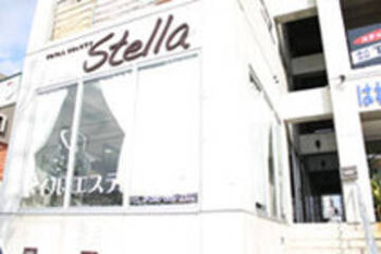 トータルビューティステラおもろ店 | 那覇のエステサロン