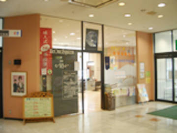 ルヴォワール | 岐阜のヘアサロン