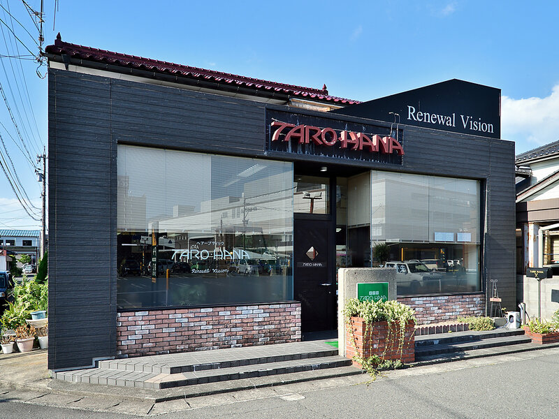 美容室TARO HANA | 敦賀のヘアサロン