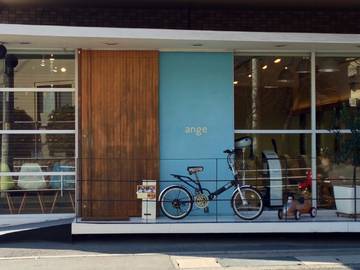 アンジュ | 横川/十日市/舟入/西広島のヘアサロン