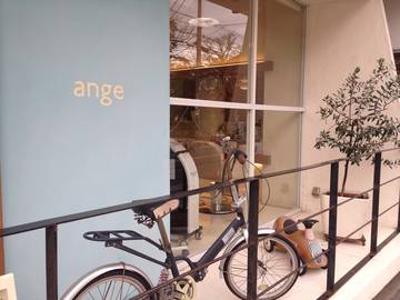 アンジュ | 横川/十日市/舟入/西広島のヘアサロン