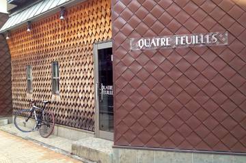 QUATRE FEUILLES | 静岡のヘアサロン