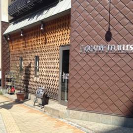QUATRE FEUILLES | 静岡のヘアサロン