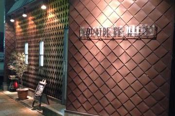 QUATRE FEUILLES | 静岡のヘアサロン