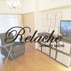 Relache-beautysalon | 本町のネイルサロン