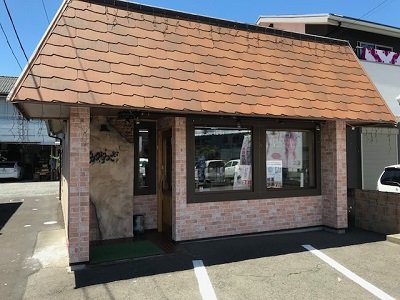 かみ処 髪技 | 桐生のヘアサロン かみ処 髪技 | 桐生のヘアサロン