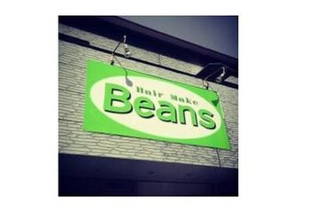 Beans | 福山のヘアサロン