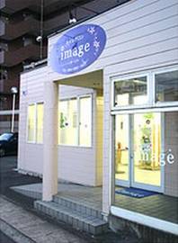image（いまーじゅ）神辺支店 | 福山のネイルサロン