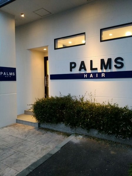 PALMS | 焼津のヘアサロン PALMS | 焼津のヘアサロン