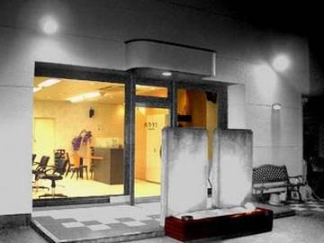 AN-Y'S(アンワイズ) | 焼津のヘアサロン