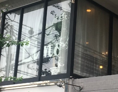 Lino hairdesigh | 九条/弁天町のヘアサロン