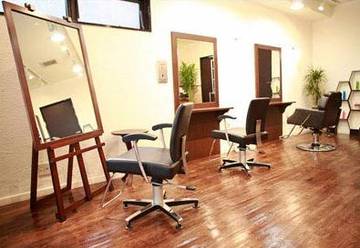 Hair make Aslief (アスリーフ) | 調布のヘアサロン Hair make Aslief (アスリーフ) | 調布のヘアサロン