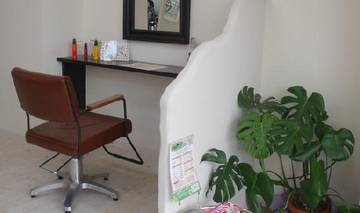 HaThi | 守谷のヘアサロン